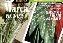 W roli tytułowej… Kobieta – Dzień Kobiet w MDK-u